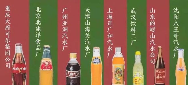 玩轉“爺青回” 揭秘品牌穿越的5個通用套路