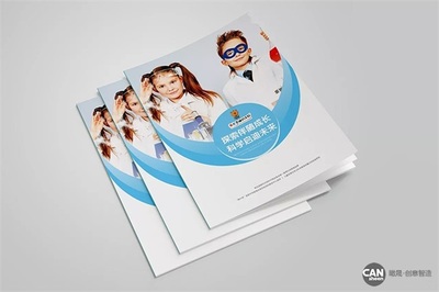 天津廣告設(shè)計(jì)制作 專(zhuān)業(yè)匠心，瞰晟廣告引領(lǐng)品牌視覺(jué)新風(fēng)尚