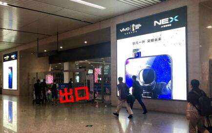 天津?yàn)I海國(guó)際機(jī)場(chǎng)廣告 連接世界的空中門(mén)戶，品牌傳播的戰(zhàn)略高地