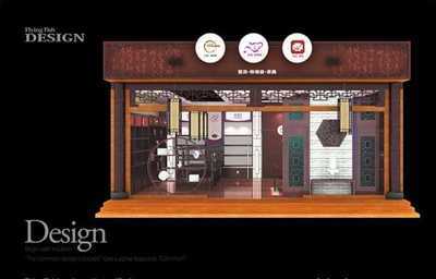 成都市木木企業(yè)策劃工作室 塑造專(zhuān)業(yè)企業(yè)形象，助力品牌走向世界